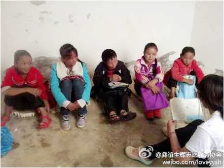 7��13���� �����x���x��־Ը����(w��)꠵ġ��V�W(xu��)������I��һ���_�n�����c�ڮ�(d��ng)?sh��)�һ���U����У���������ӂ�����ĭ�����������ذ��ϥ�w���n���������ܽ��Տ������Ӱ�����(d��ng)?sh��)؎׺������������l���ǳ���ª���D�࣬����꠆T�ͺ��ӂ������n�����ǳ��J(r��n)��