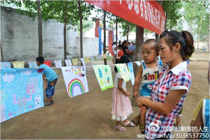 7��10�������l(xi��ng)�W(xu��)Ժ ����Ը������(w��)�F(tu��n)��֧�̻��(d��ng)�A�M�Y(ji��)������������(d��ng)���e���˹�������W(xu��)�����(hu��)��(sh��)�`���ء��͡�־Ը�ߐ�(��i)�ķ���(w��)���ء������ƃxʽ���Լ�֧�̳ɹ��Rչ���������S�฽�����(zh��n)��ǰ��(l��i)���^��