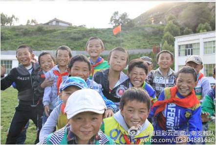 7��14�������⵽�����·�����ٹ���֮��6�������(f��)����W(xu��)����֧�υf(xi��)��(hu��)��֧���(du��)�K�ڵ��_(d��)��(sh��)�`������ɽ�ϼӲ�h�����l(xi��ng)����С�W(xu��)��֧�̹�������չ�_(k��i)���D��ȴ����r(sh��)��С�W(xu��)��������ӭ���(du��)�T���ĵ���(l��i)��