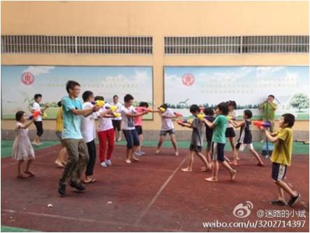 ���ݴ�W(xu��)�������� ���(hu��)��(sh��)�`�(du��)����7��7����20�Ձ�(l��i)�������о������������M(j��n)���P(gu��n)ע���˃�ͯ�Ĺ�����(d��ng)������?y��u)����˃�ͯ�ṩ���������|(zh��)�ϵ�֧����һ�����(du��)�T�o���˃�ͯ��ˇ�g(sh��)���w�����Ļ����n������һ�����(du��)�T�tȥ��ٍ�X�������˃�ُͯ(g��u)�I�������Ʒ�͌W(xu��)��(x��)��Ʒ���D�顰�������(du��)�T�c���˃�ͯ�������e�С���ˮ��(ji��)�����F(xi��n)��(ch��ng)�gЦ�Z(y��)��һƬ�g�v��