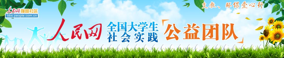 ����W(w��ng)��W(xu��)�������(sh��)�`����F(tu��n)�(du��)