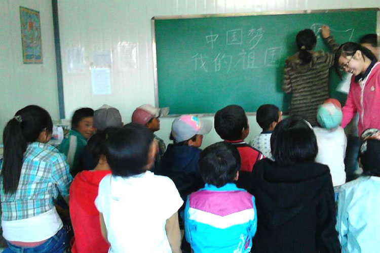 7��20�գ���ӿƼ���W(xu��)���t�ġ�֧���(du��)�c�ຣ���Ϲ��W(xu��)У֧�̻��(d��ng)�����c���ӹ�Ԓ���Ї���(m��ng)���ҵ���������(d��ng)�����e�������ӂ��mȻ��o(j��)��С����(j��ng)�v����������Մ������������s��Ȼ��μ������顣