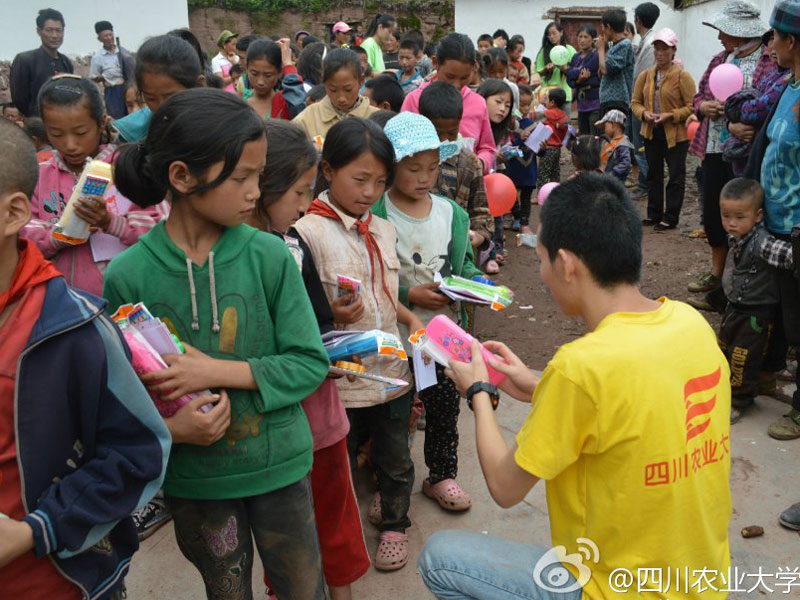 7��28������(j��ng)�v��2����С�r��ɽ·���Ĵ��r(n��ng)�I(y��)��W(xu��)����·ꖹ⡱�F꠻I���Đ������Y��꠆T�ʹ���Ĺ�ͬŬ�����\���˴������K���͵��˺��ӂ���������