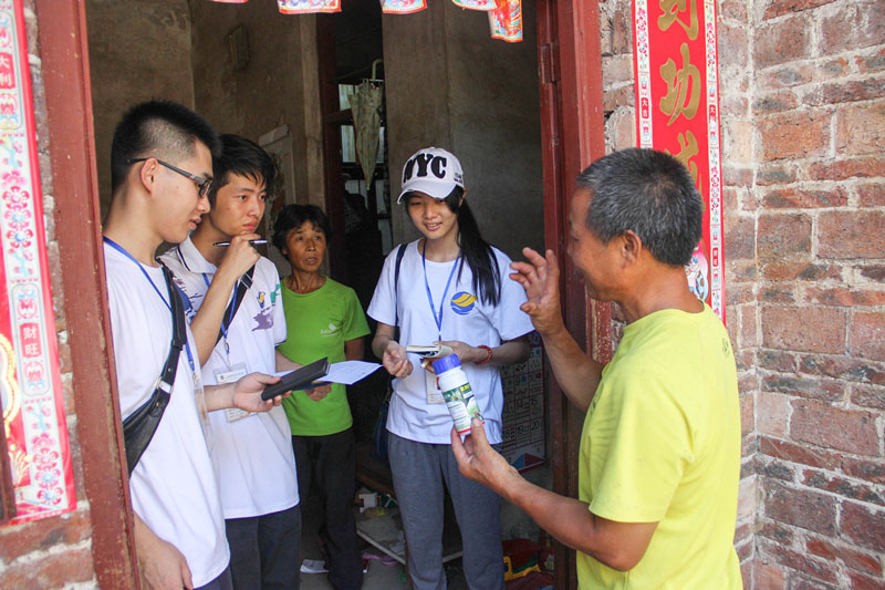 �V�|�����W����WԺ�W�������r(n��ng)������M���r(n��ng)�I(y��)֪�R�{(di��o)����