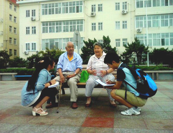 �Ї�(gu��)ʯ�ʹ�W(xu��)���A�|�����{(l��n)������(sh��)�`�(du��)����(d��ng)?sh��)ؾ����˽�G̦������r��