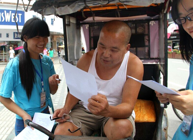 �Ĵ��r(n��ng)�I(y��)��W���Gɫ�����B(t��i)�{(di��o)�С��������ʯ�޿h�̘I(y��)���������{(di��o)����