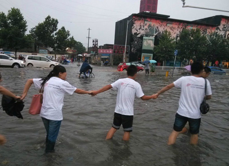 ���_(t��i)��W(xu��)���A�Ǉ�(gu��)ɫ���{(di��o)���(du��)��(l��i)���ʝ��{(di��o)����ż��һ��(ch��ng)�������(du��)�T�������eˮ�����ַ���ǰ����