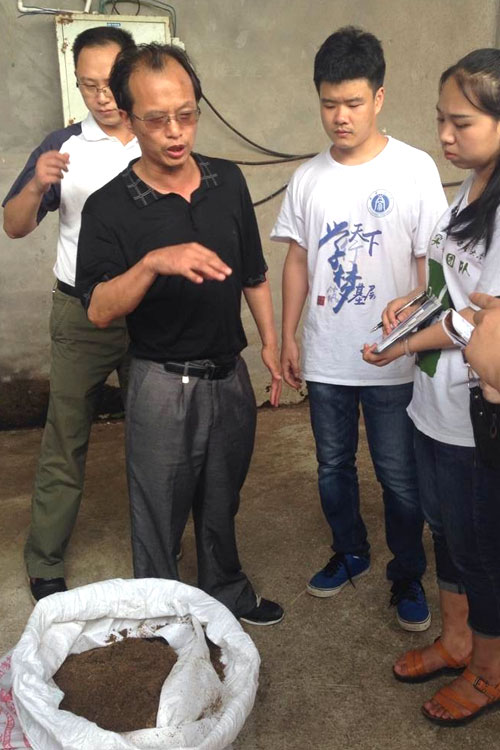 ���ϴ�W����ý֮�ۡ�����Fꠁ����ؑc�����S��߀������B(t��i)�B(y��ng)�iģʽ�M���{�в��L��