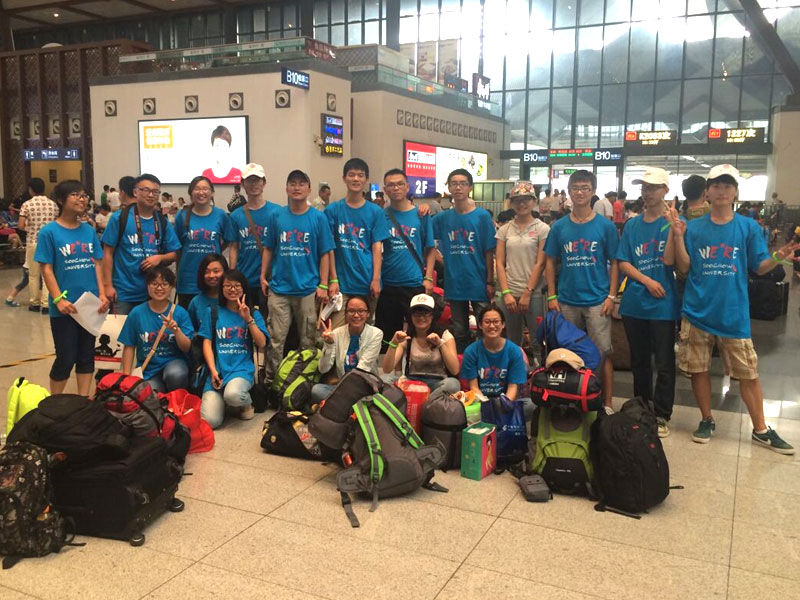 7��9��������ڻ�܇վ�T�ں�����Ӱ�o�����̤��ǰ�����Cʡ���ڿh����܇��