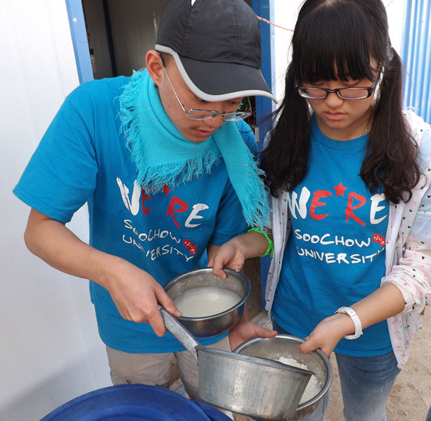 ��(d��ng)?sh��)�ˮ�YԴ���F��ͬ�W(xu��)��ʮ����ϧˮ���؏�(f��)��������(ji��)�s��ˮ�����וr���Ҷ���ˮ��