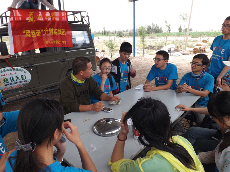 7��15�����F(tu��n)�T�����@�L(zh��ng)���������c����������@һ�����׃���Ͱl(f��)չ�����L(f��ng)��ɳӋ(j��)���Լ��F(tu��n)�(du��)δ���İl(f��)չ�M(j��n)�н�����