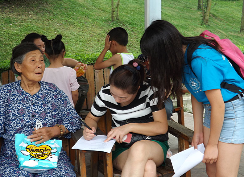 �F�(li��n)���Ű�У�^(q��)��������У�^(q��)�Č��`�Fꠁ�����ɫ���l(xi��ng)���@�M�І����{(di��o)�顣