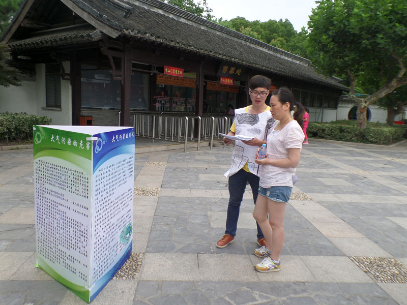 ��ɽ���^(q��)��(n��i)�F(tu��n)�(du��)�ɆT���ο��v�ڴ����Ⱦ����֪�R(sh��)��