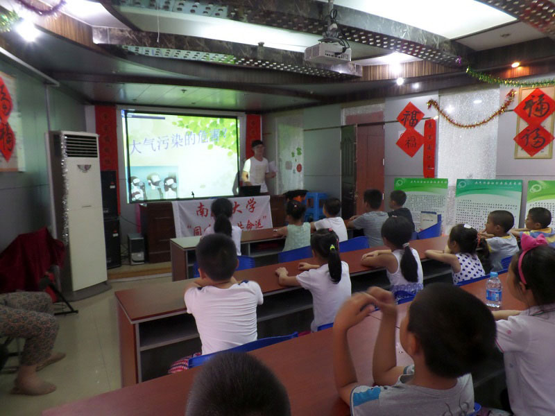 �ڳ�����^(q��)�F(tu��n)꠳ɆT����^(q��)С�W(xu��)�����v������Ⱦ��Σ����