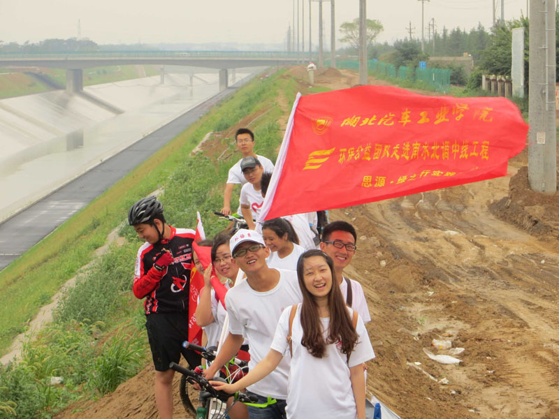  �(du��)�T�������c��(d��ng)?sh��)�־Ը�߭h(hu��n)�@�����_չ����ˮ�Є� �ഺ�����С����}�Gɫ�T�л����̖��������o(h��)�ρ�֮ˮ��