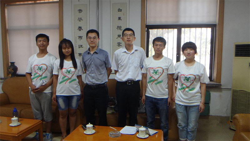 ����h(hu��n)����(sh��)�`�F(tu��n)���_(d��)�Ͳ���ˮ�c�O�I(y��)�����k����˾���ν����ˈF(tu��n)�(du��)���L����