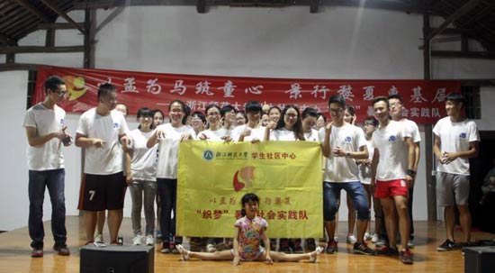 �{�����������������־Ը���c�K���ЌW(xu��)�ĺ��ӂ�ͬ�_�ݳ���