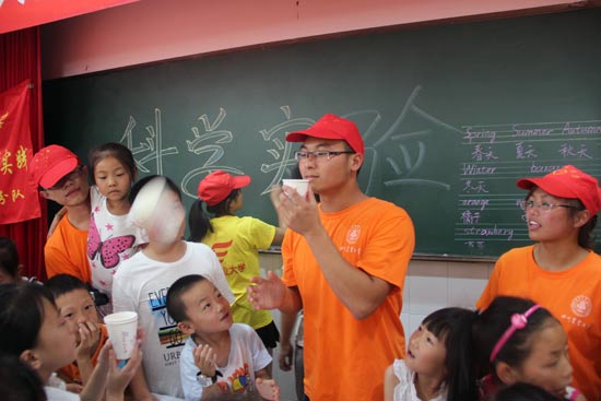 ־Ը�ߺ�С�W(xu��)��һ�����ƌW(xu��)��(sh��)�(y��n)��