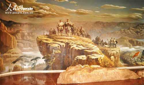 ���Mһ���Ŏ�����^��d��ӳ���ۺ����ǡ��D��(zh��n)̫�С��������}�ͮ��������ڷ� �z��