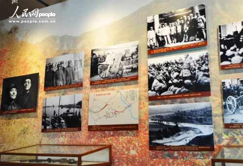 һ���Ŏ�����^��(n��i)�ղ��д�����ӳ��·܊һ���Ŏ�Ӣ�¿���(zh��n)�����F�vʷ��Ƭ�������ڷ� �z��