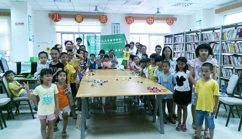 Team�����(hu��)��(sh��)�`�F(tu��n)�(du��)���_(d��)�|̫��D���^���麢�ӂ��o��(d��o)���n��������}�������n���cС���т��M(j��n)����DIY---��DIY̫���ࡱ�Ļ��(d��ng)��