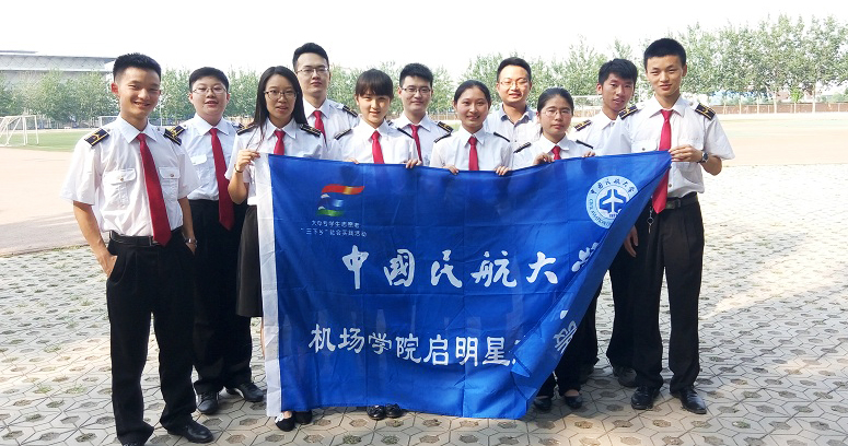 �Ї��񺽴�W(xu��)���C(j��)���W(xu��)Ժ��(sh��)�`�أ���������� 