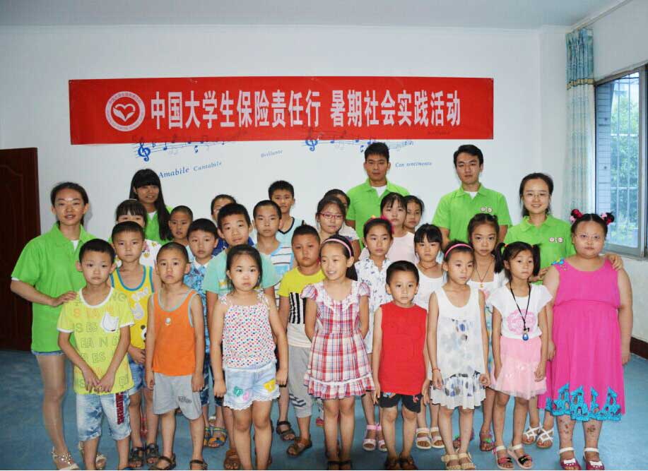 ���������W���옷���G�̡�֧��ꠁ����Ĵ��Y��_չ���`�����