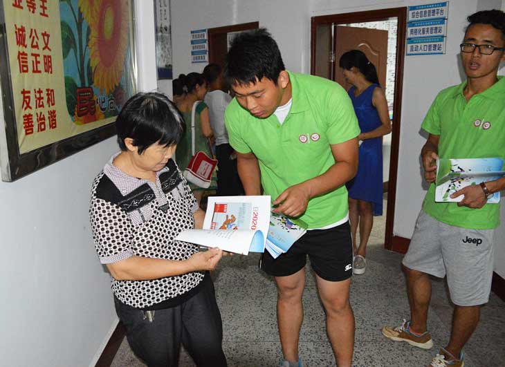 ־Ը��߀�����n���r(sh��)�g��W(xu��)�����L(zh��ng)�ռ����A(ch��)���U(xi��n)֪�R(sh��)��