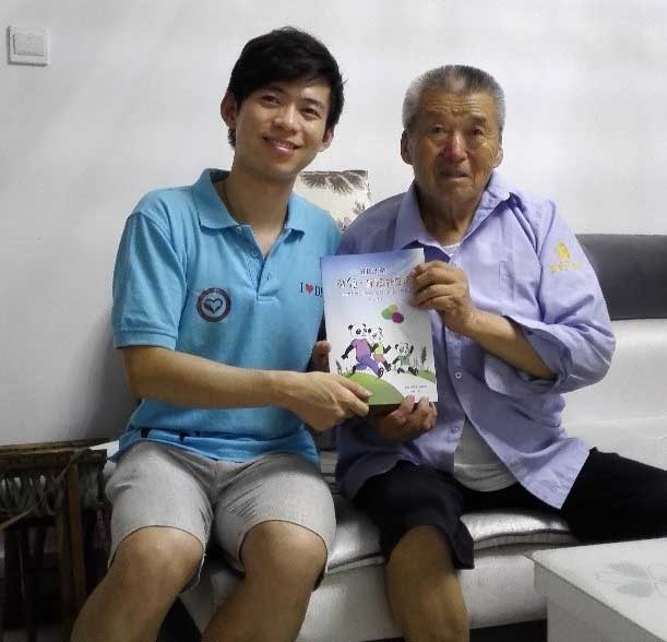 ���`֮�࣬־Ը��߀�鮔(d��ng)?sh��)ؾ����ռ����A(ch��)���U֪�R��