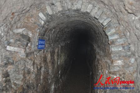 ɽ�׿���(zh��n)�ص��zַ��(n��i)����ǰ��10�מ�����(zh��n)�ң����ڷ� �z��