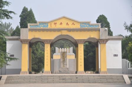 �x����ԥ��ʿ��@��(n��i)�����(qu��n)��܊Ĺ���ɱ�ͤ��Ĺ�w�M�������ڼt�� �z��