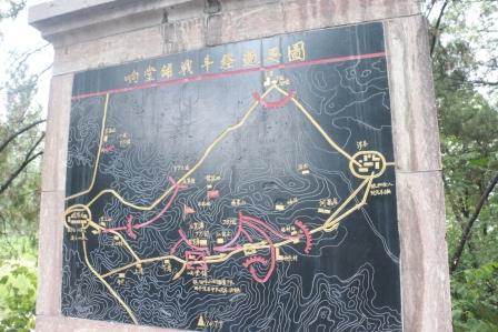 ���䁑�(zh��n)����(j��ng)�^(gu��)�D��չʾ�˰�·܊129����ʿ�Ŀ���(zh��n)���E�����ڼt�� �z��