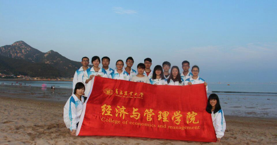 ���u�r(n��ng)�I(y��)��W(xu��)���P(gu��n)�������ϱ���(sh��)�`�أ�ɽ�|�R����