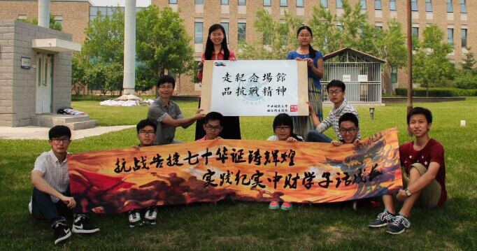 ����ؔ(c��i)��(j��ng):�^���_��F(tu��n)�(du��) ��(sh��)�`�أ��������ӱ���������