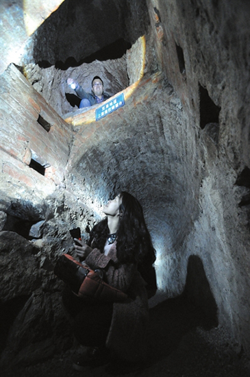 ɽ�״忹�յص��еġ��p�ӵص�����