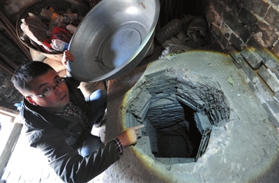 ɽ�״忹�յص��ġ����_�ص��ڡ���