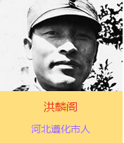 �����w(1902��1938)ԭ����ռ�����ӱ�ʡ���еر��^�����������h�T���������y������n���������w�ČW(xu��)���r(sh��)���������@�ӵ�־��ÿ����ڻ��l(xi��ng)�������Ǹ��l(xi��ng)�H�����һƬ����������������̄�(sh��)���˵Ĵ�ͽ�����������x��������¿�˾������(du��)�����w�Ġ�����ʾ��ϧ�����f���������ĳɹ�Ҫ�����a(ch��n)�h�˵�Ӣ�^�����]���h��ܳ���־ʿ���˵ąf(xi��)������Ҳ���y�Գɹ��ġ������w�����҂������(du��)��ǳ���Ҫ�Đۇ�֪�R(sh��)������Ҳ�Ǵ����h�ǳ���Ҫ��܊���˲š����Ġ�����(du��)�҂���һ�ش�pʧ����