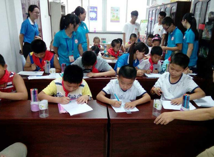 ־Ը�߂�?c��)���^(q��)�_չ�P(gu��n)�����؃�ͯ���}���(d��ng)��