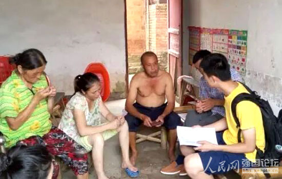 ־Ը�����L����������{(di��o)����