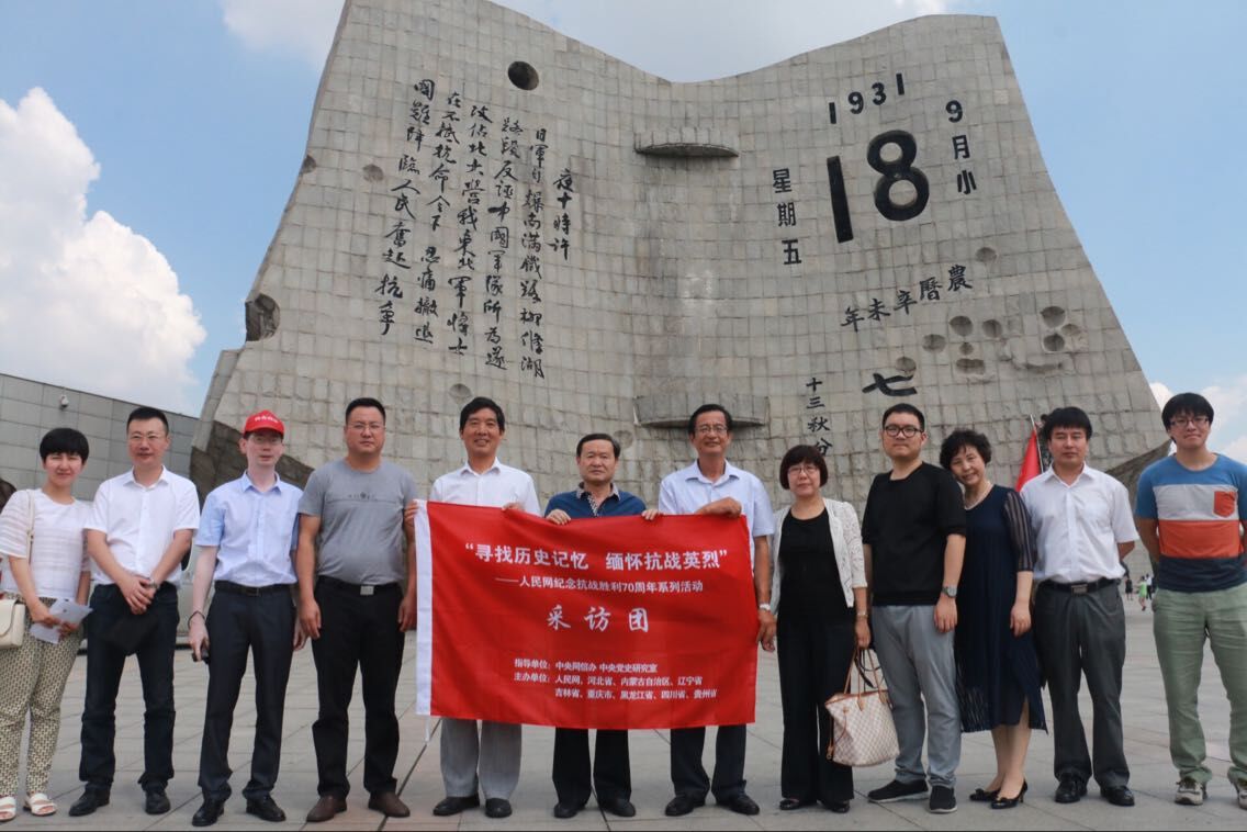 11�����磬����W(w��ng)�����߿���(zh��n)·�����L�F(tu��n)������ꖡ��š�һ�ˡ��o(j��)���^���^���L�����L�F(tu��n)�ɆT�ڡ��š�һ����׃�����v��ǰ��Ӱ����ꑼӽ� �z��