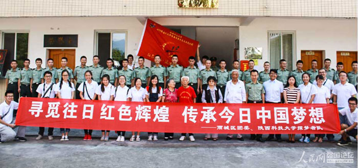 ־Ը�ߎ��I(l��ng)����(zh��n)�ϱ����^�F(xi��n)����܊�I��