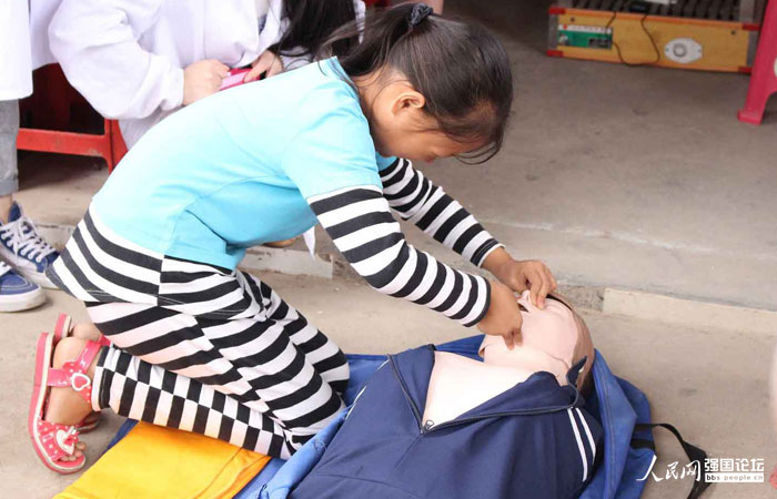 ���ӂ�?c��)�־Ը�ߵ�ָ�?d��o)�����W(xu��)��(x��)����M(j��n)���˹�������