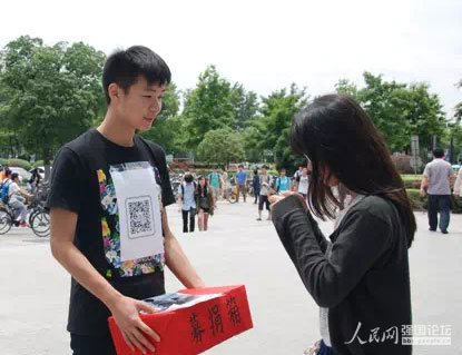 �tԭ֧�̈F(tu��n)������У�@�M(j��n)��ļ���ӡ�