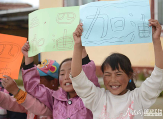 Ȥζ�\�ӕ���������т����͵ĺ��ӡ�