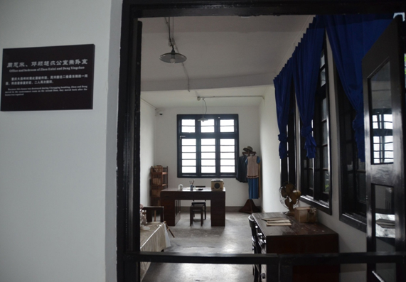 �D3 �ܹ��^��(n��i)�ܶ���(l��i)�����f���k���Ҽ��P�ң��ڼt�� �z��