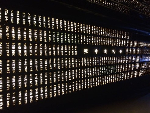 ���y����䛉���ӛ�����֪�đK��ѳ�y�����Σ�������հ������ꑼӽ� �z��