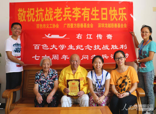 ���ҽ����桱�Fꠌ��L����(zh��n)�ϱ����У���������