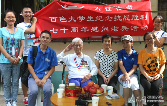 ���ҽ����桱�F��c����(zh��n)�ϱ������������ģ���Ӱ��