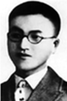 ͯ�L�s��1907��1934��20���o�o�a(ch��n)�A���Ļ����������������|�M������ʡ��߅���r�������ݣ����Ց�(zh��n)�������I�������֠N�A�����������A�����L�s�ȣ�����ʡͩ�ǿh����ꖿh������1925����x���ձ��|���ۇ���W�A�Ƶ�һ�ߵȌWУ����У���g�����Ї����a(ch��n)�h��1930��3���c��(chu��ng)���Ї���������(li��n)������ԓ�M���l(f��)����֮һ���������h����ָ�����Ⱥ�����й�����ʡί��ӛ�������ί��ӛ�����B��ί��ӛ��1931��11�����й��M��ʡί�|�M��ί��ӛ��1934��3��21��������hʮ��ƺ�ďR���c������(zh��n)�Р�����