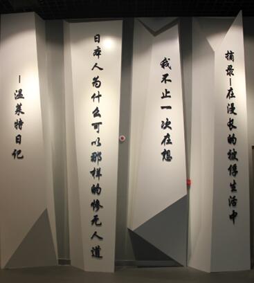 ���������Ќ����R����ӛ���������ڼt�� �z��